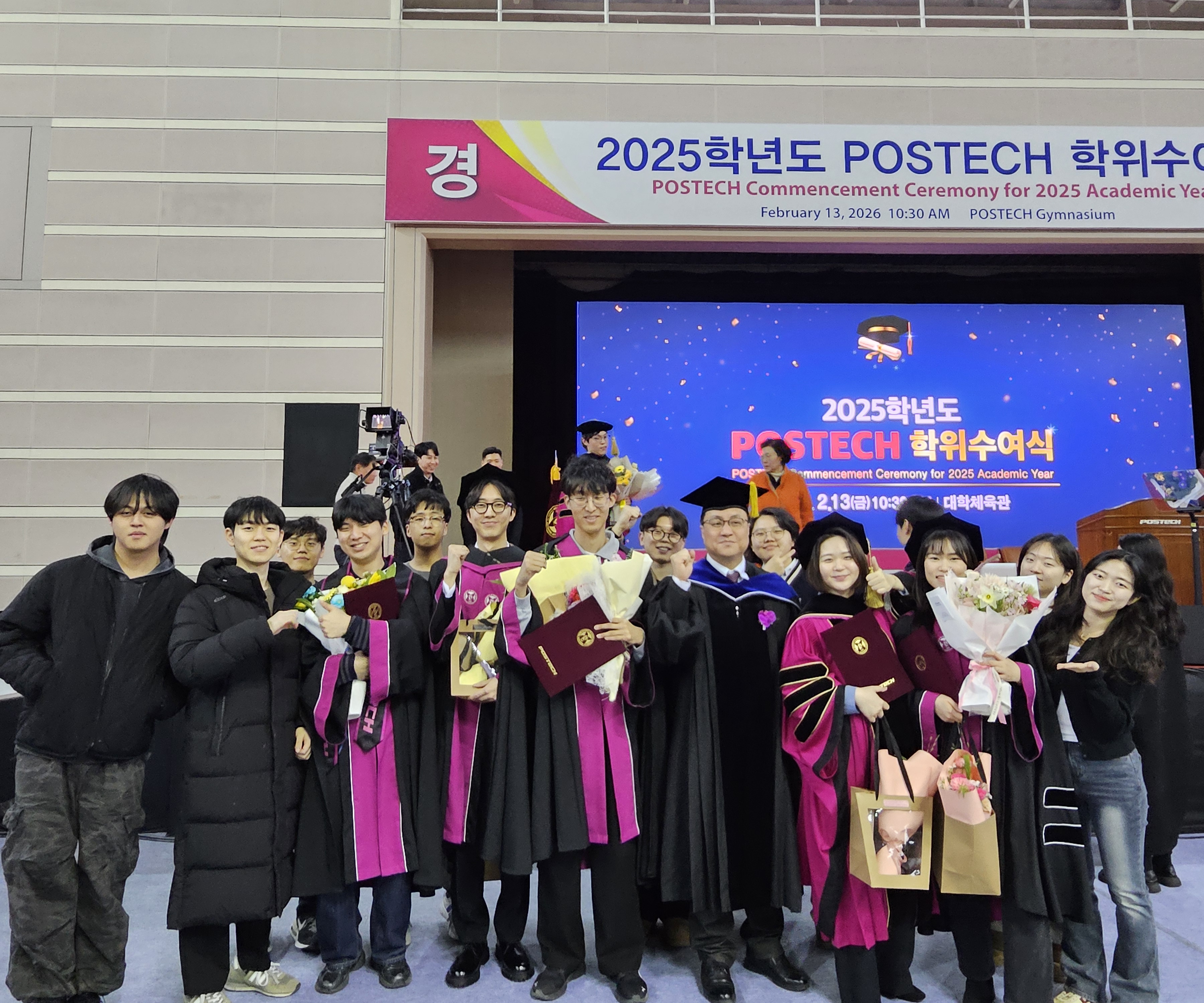 Graduation 2025
