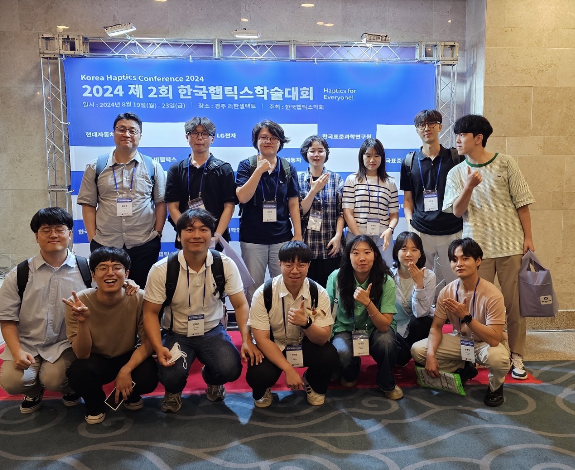 KHC 2024