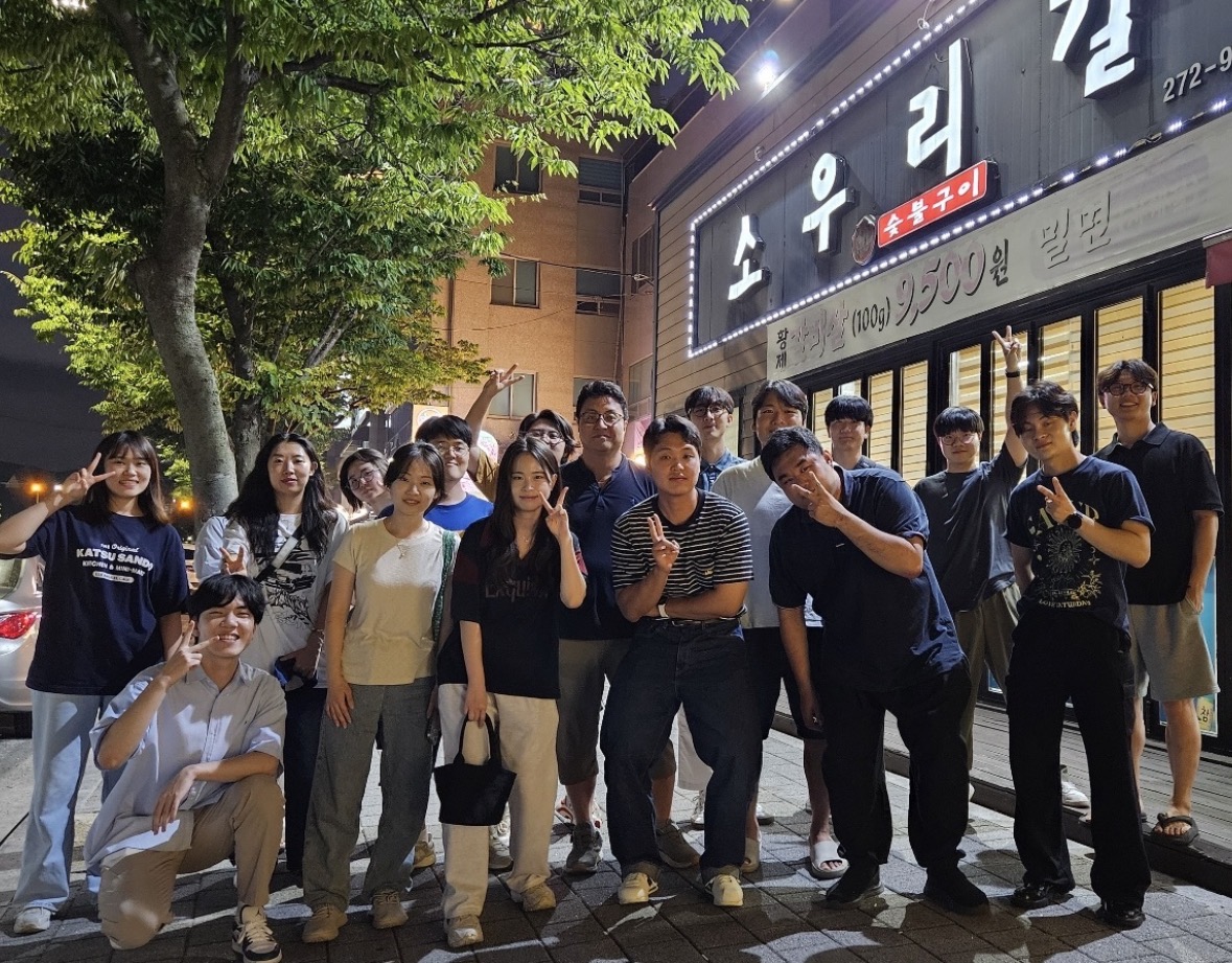 Lab Dinner